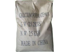 廠家直供江西南昌甲酸鈣 優(yōu)質(zhì)飼料添加劑在化工市場(chǎng)的應(yīng)用與前景