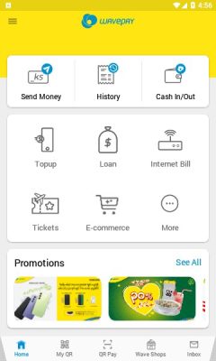 WavePay安卓版下載指南 2025最新版v1.4.2.1及IT168下載站解析