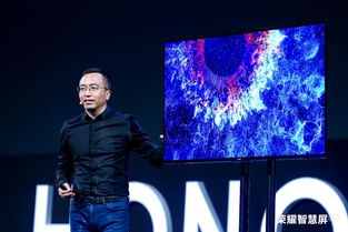 榮耀智慧屏 首款鴻蒙系統(tǒng)終端亮相，無廣告設計贏得喝彩