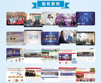 誠征合作伙伴，微視河南攜廣告業(yè)共創(chuàng)2022新篇章