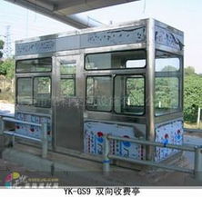 智能交通收費(fèi)設(shè)備的演進(jìn)與未來(lái)